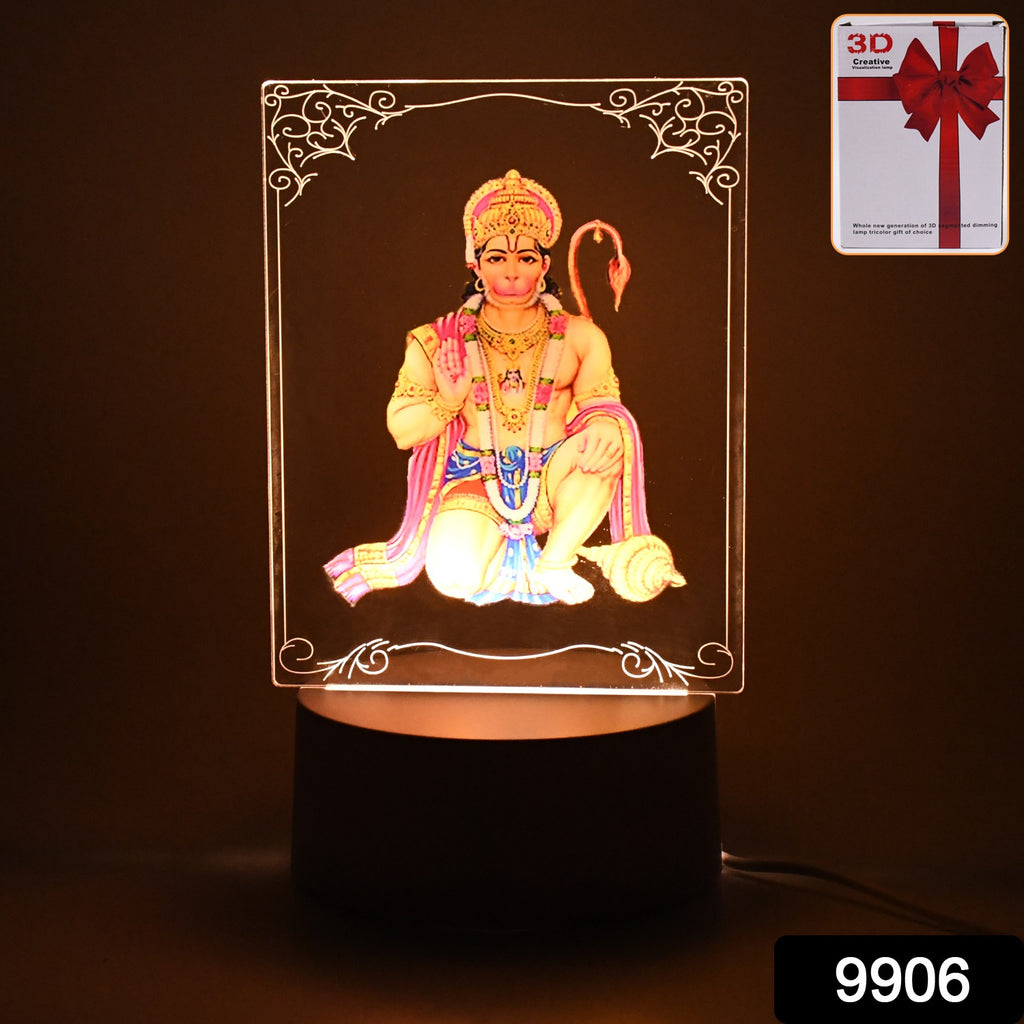 Beautiful 3d Lord Hanuman Frame With Soft White Light (1 Pc)