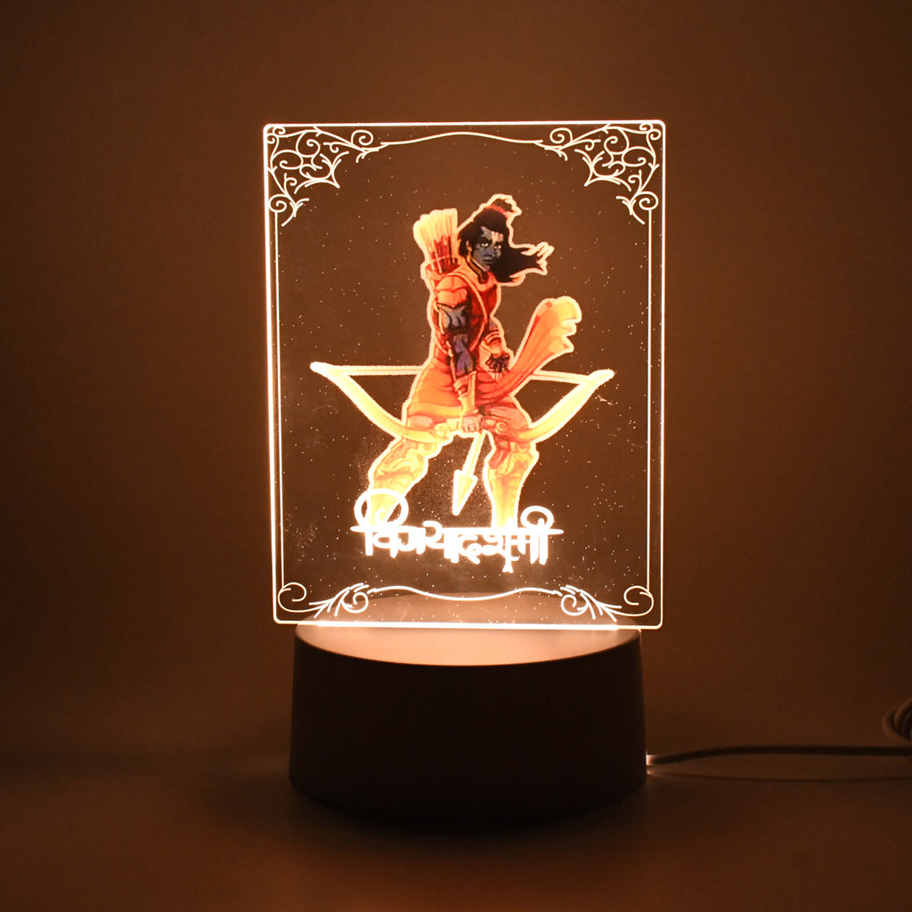 Beautiful 3d Lord Shree Ram Frame With Soft White Light (1 Pc)